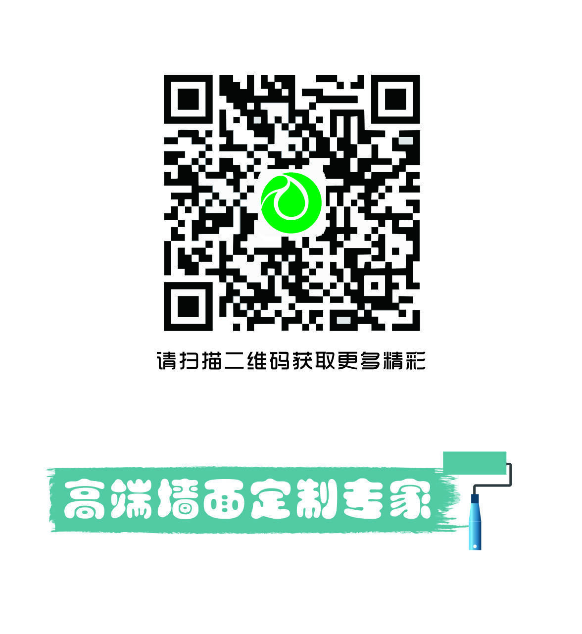 1639461772537598