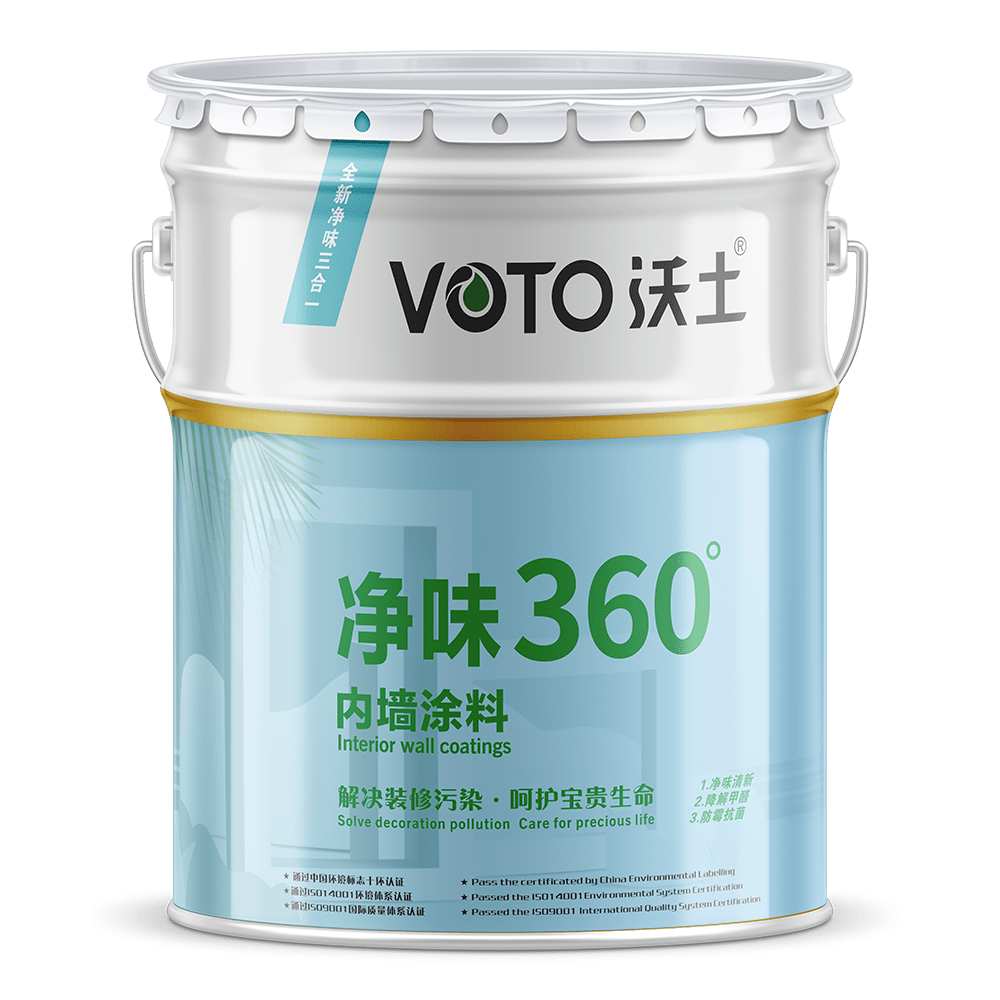 全冠裝配式建筑MS密封膠